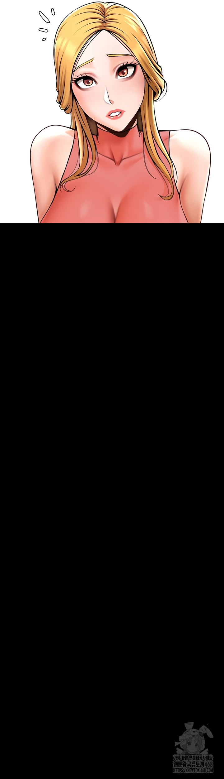 The Cheat Code Hitter Fucks Them All Raw Chapter 98 - Page 32