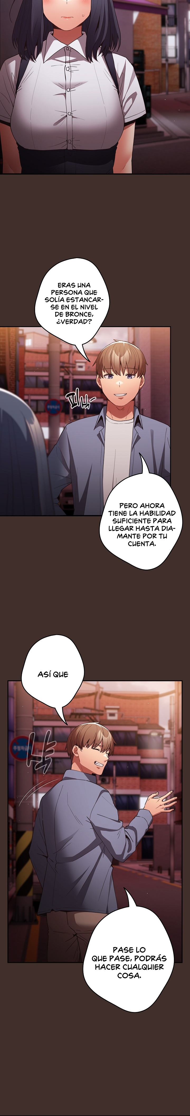 That's Not How It's Done Raw Chapter 100 - Page 15