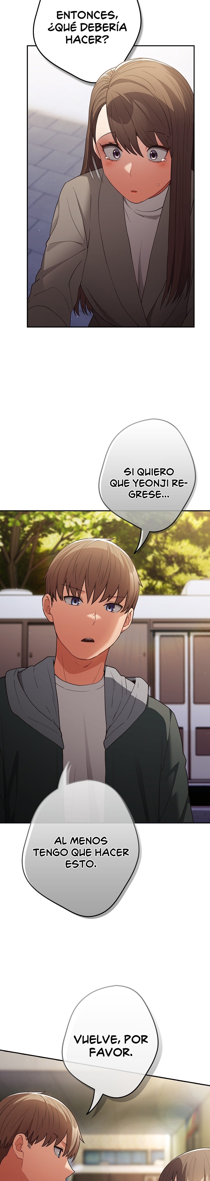 That's Not How It's Done Raw Chapter 100 - Page 26