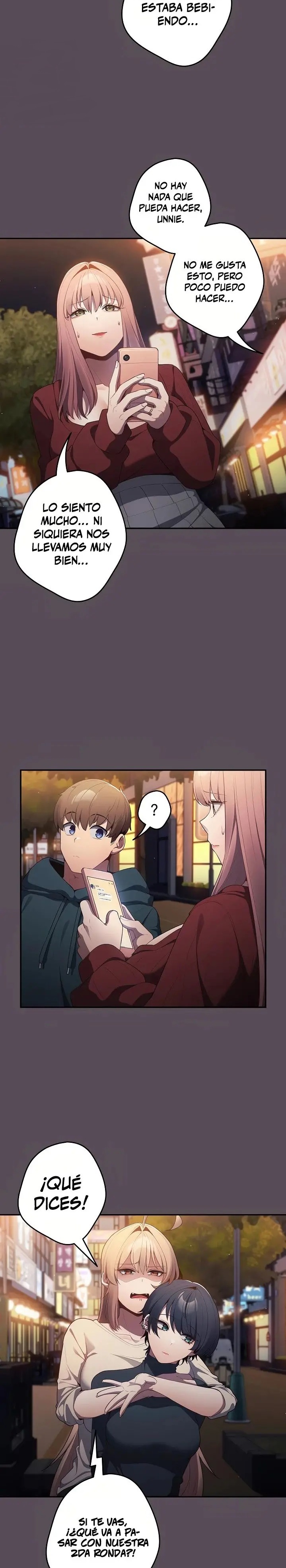 That's Not How It's Done Raw Chapter 11 - Page 12