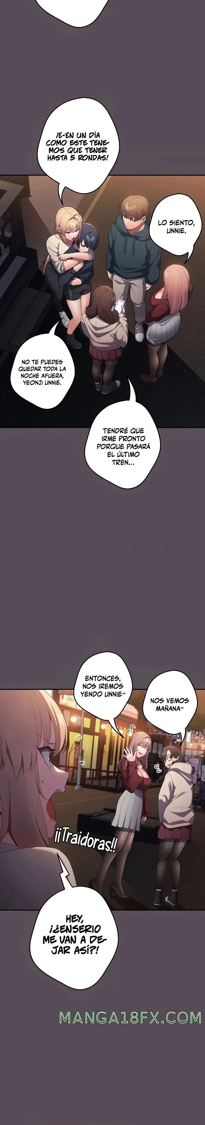 That's Not How It's Done Raw Chapter 11 - Page 13