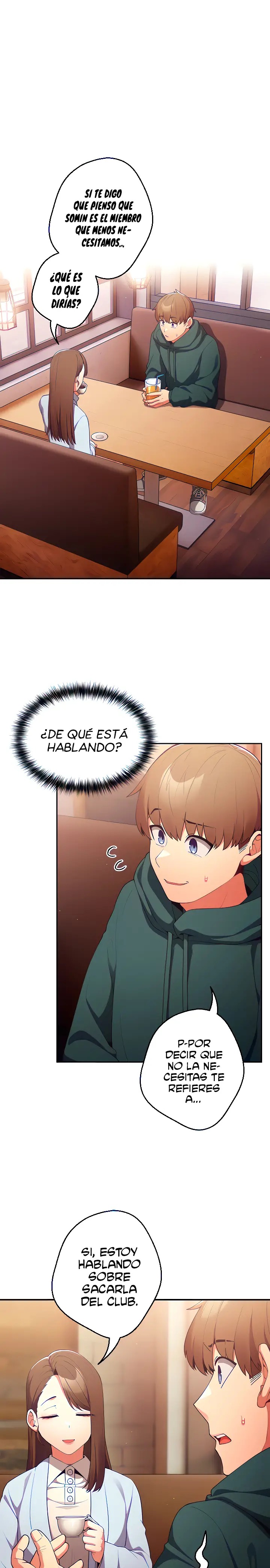 That's Not How It's Done Raw Chapter 16 - Page 1