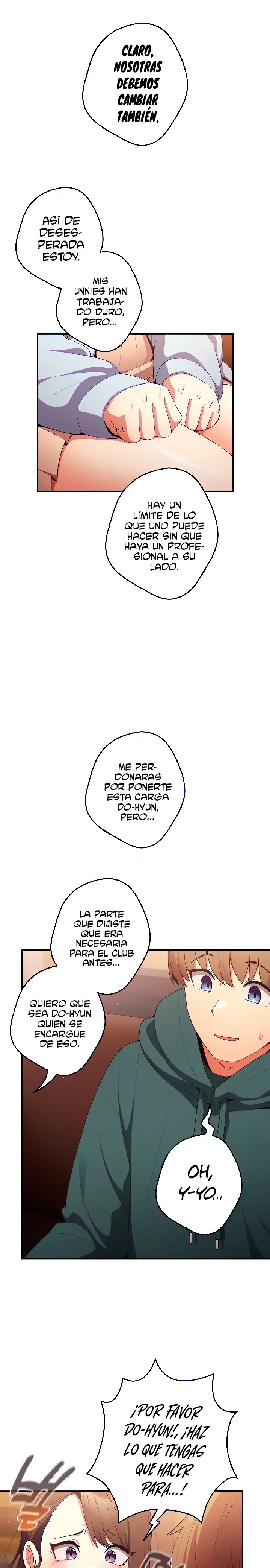 That's Not How It's Done Raw Chapter 16 - Page 4