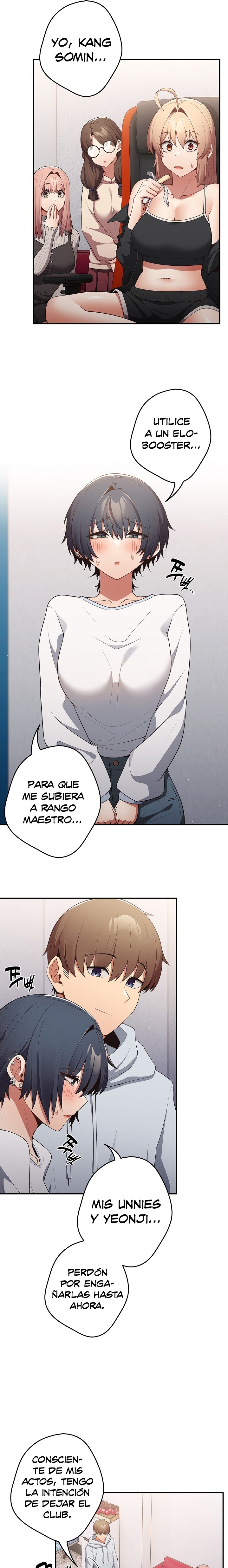 That's Not How It's Done Raw Chapter 25 - Page 11