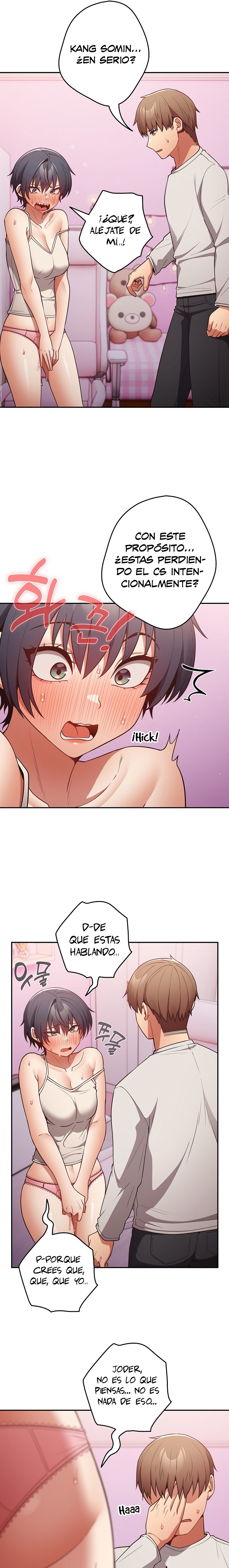 That's Not How It's Done Raw Chapter 33 - Page 16