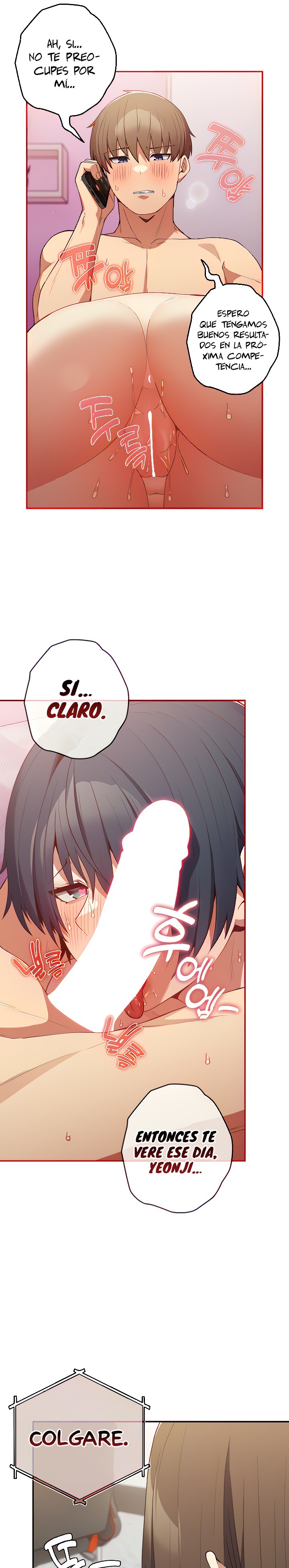 That's Not How It's Done Raw Chapter 36 - Page 17