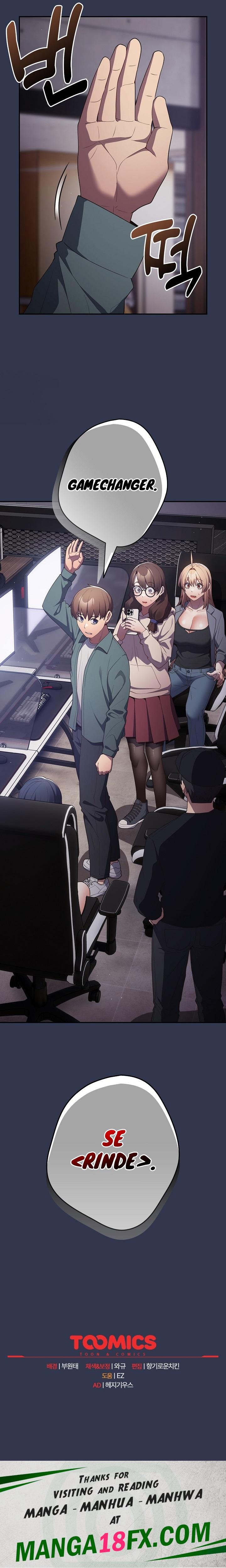 That's Not How It's Done Raw Chapter 41 - Page 31