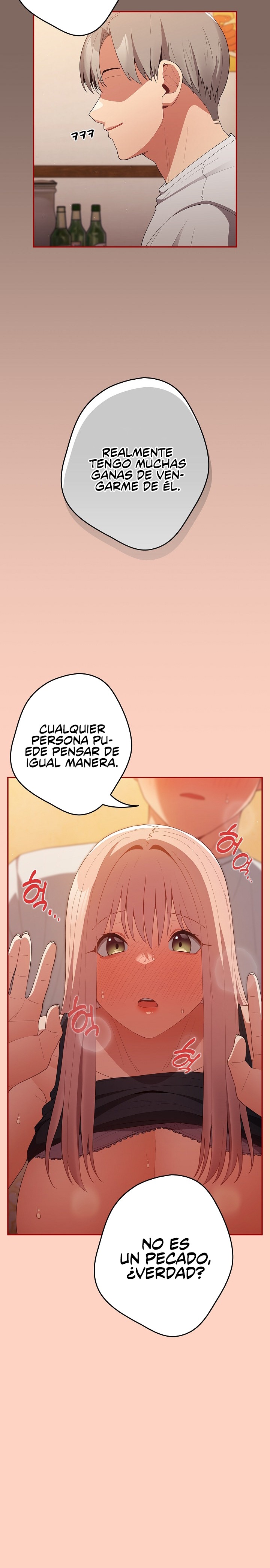 That's Not How It's Done Raw Chapter 44 - Page 23