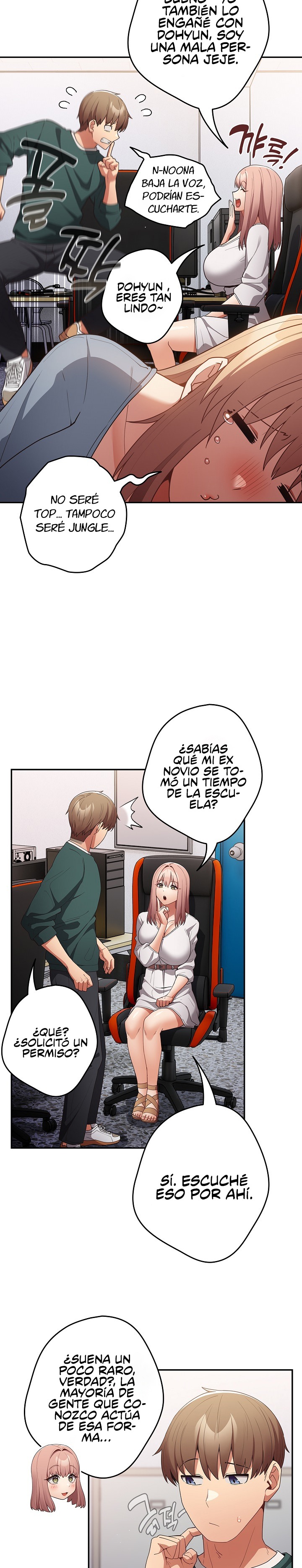 That's Not How It's Done Raw Chapter 49 - Page 14