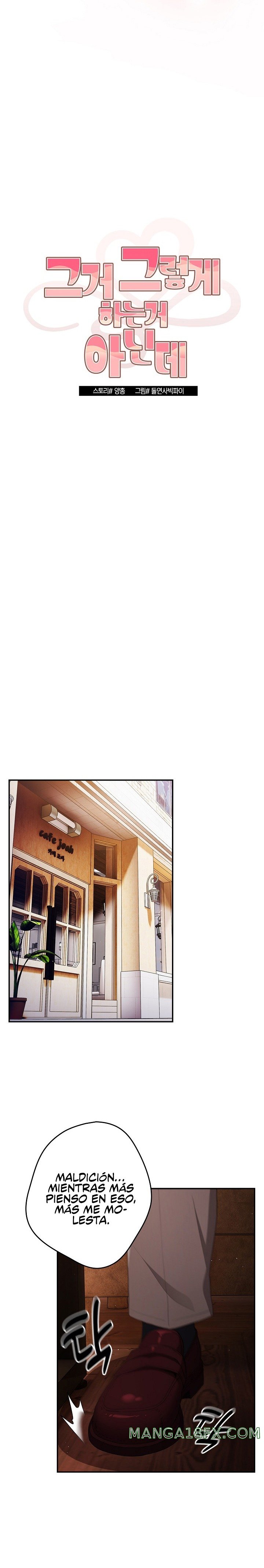 That's Not How It's Done Raw Chapter 49 - Page 18