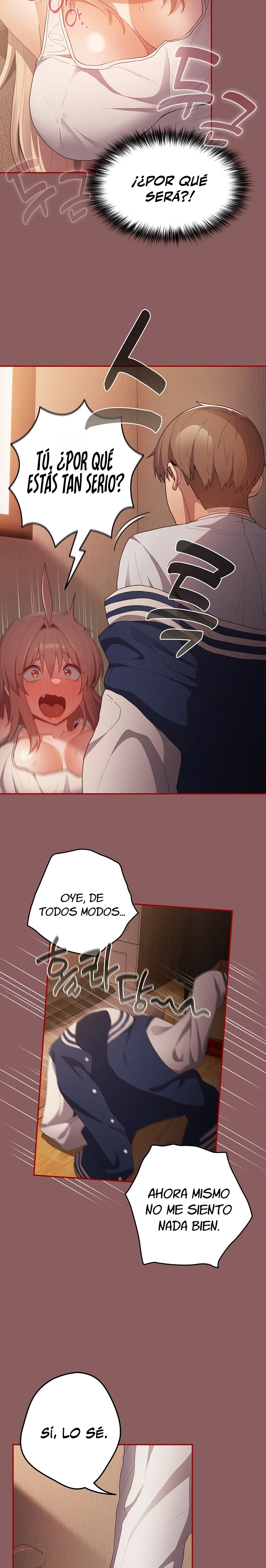 That's Not How It's Done Raw Chapter 51 - Page 2