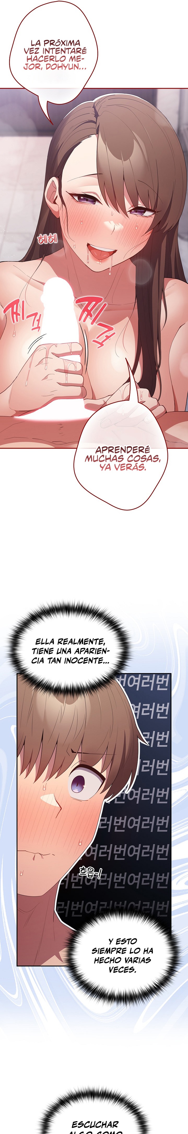 That's Not How It's Done Raw Chapter 59 - Page 10