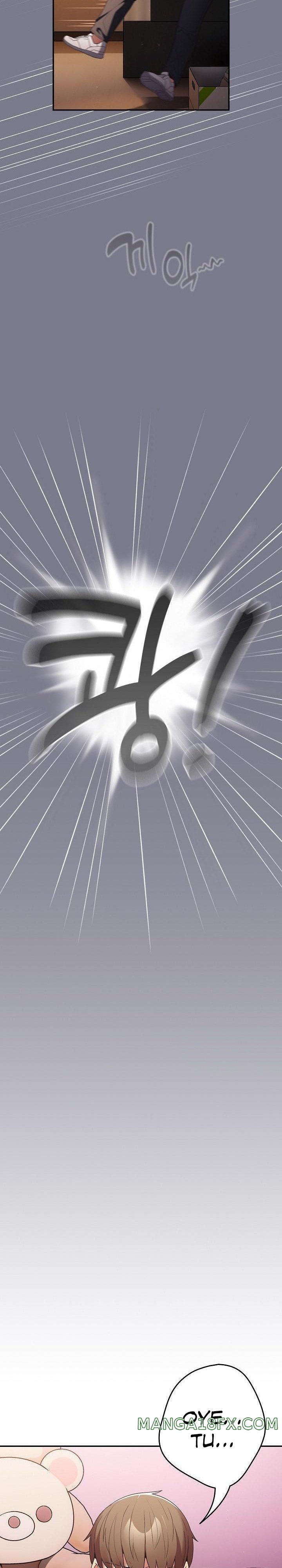 That's Not How It's Done Raw Chapter 65 - Page 12