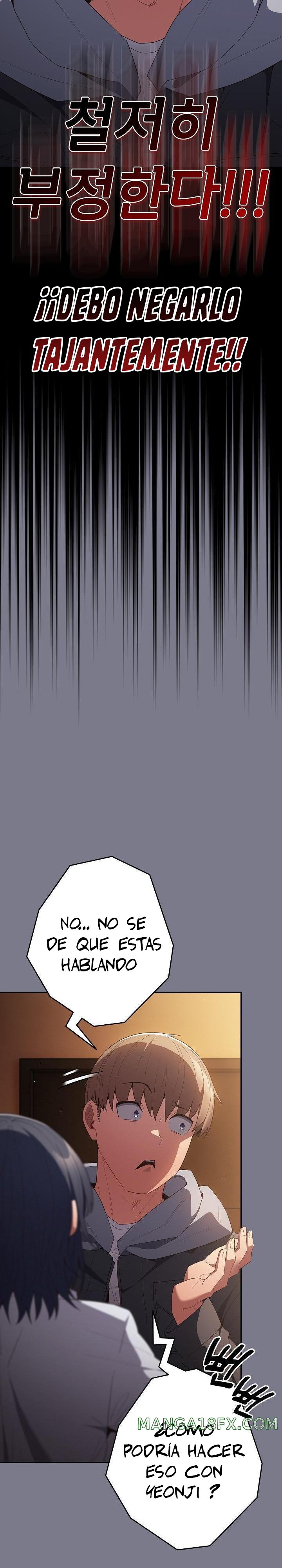 That's Not How It's Done Raw Chapter 65 - Page 5