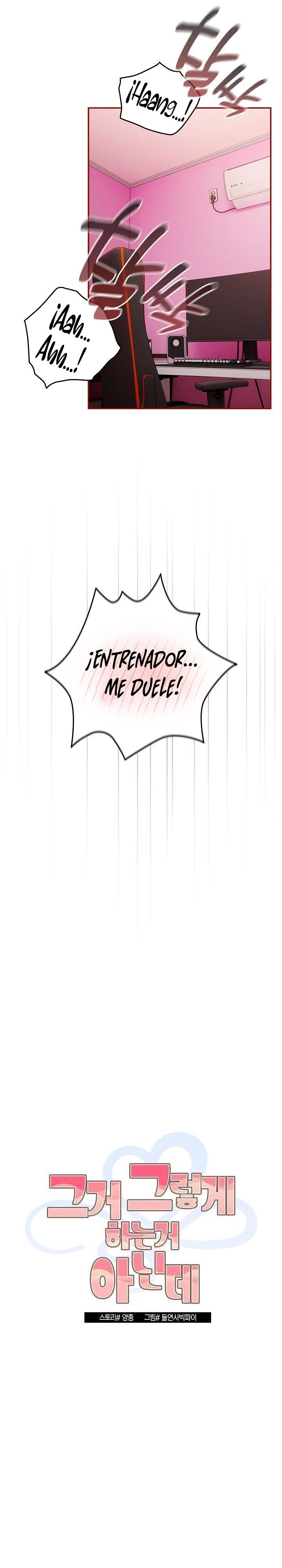 That's Not How It's Done Raw Chapter 66 - Page 13