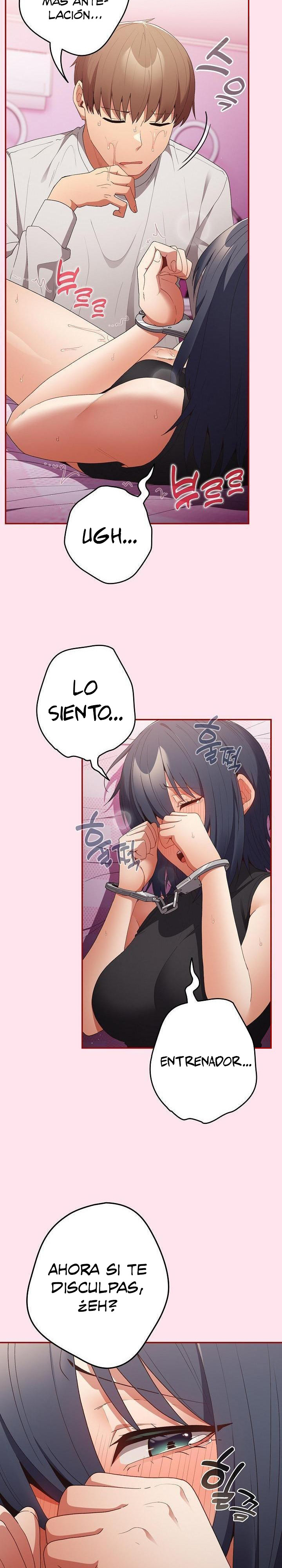 That's Not How It's Done Raw Chapter 66 - Page 32