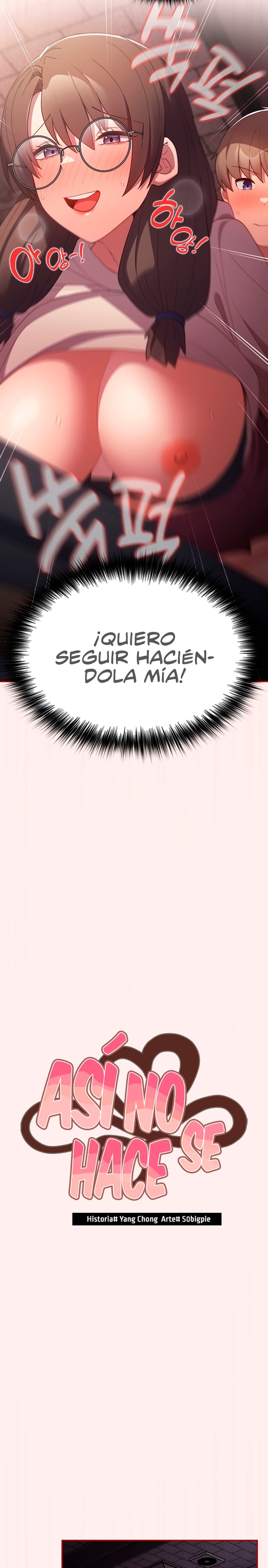 That's Not How It's Done Raw Chapter 72 - Page 4