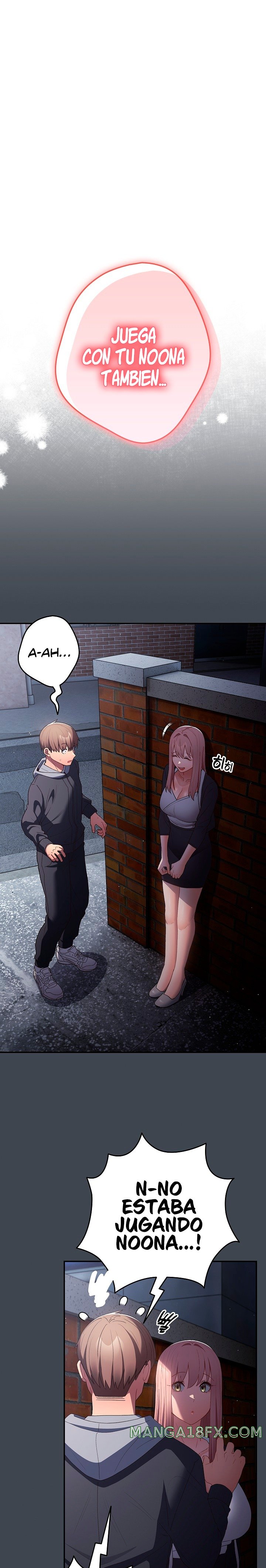 That's Not How It's Done Raw Chapter 74 - Page 1