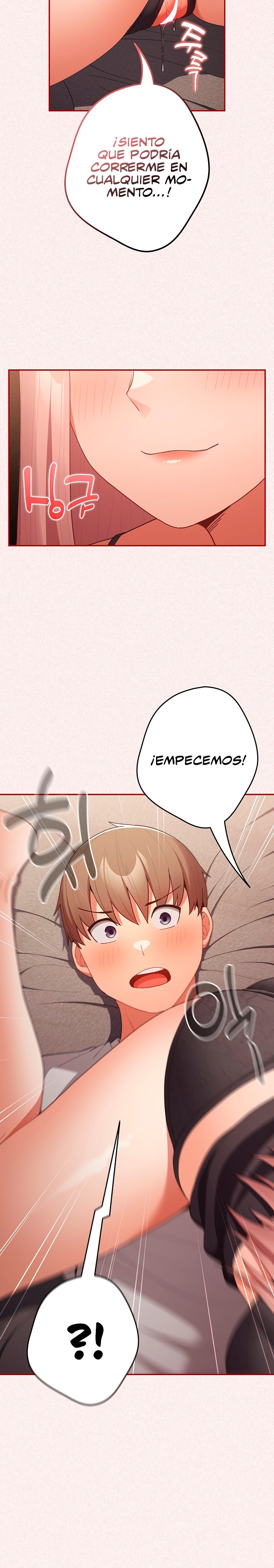 That's Not How It's Done Raw Chapter 75 - Page 11