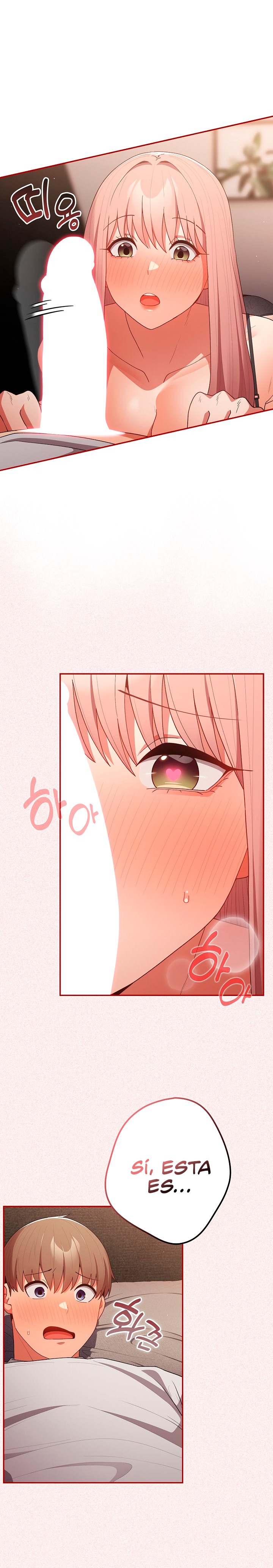 That's Not How It's Done Raw Chapter 75 - Page 9