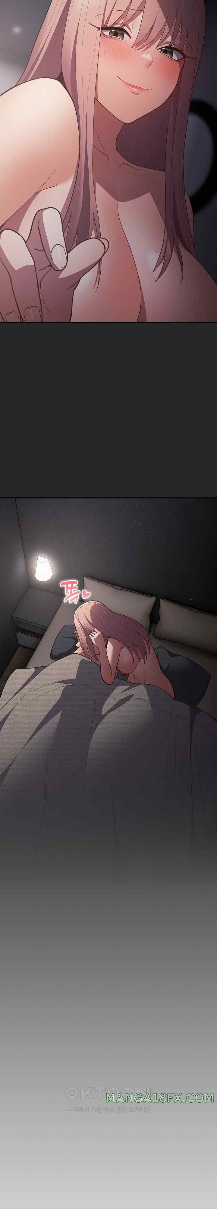 That's Not How It's Done Raw Chapter 79 - Page 10