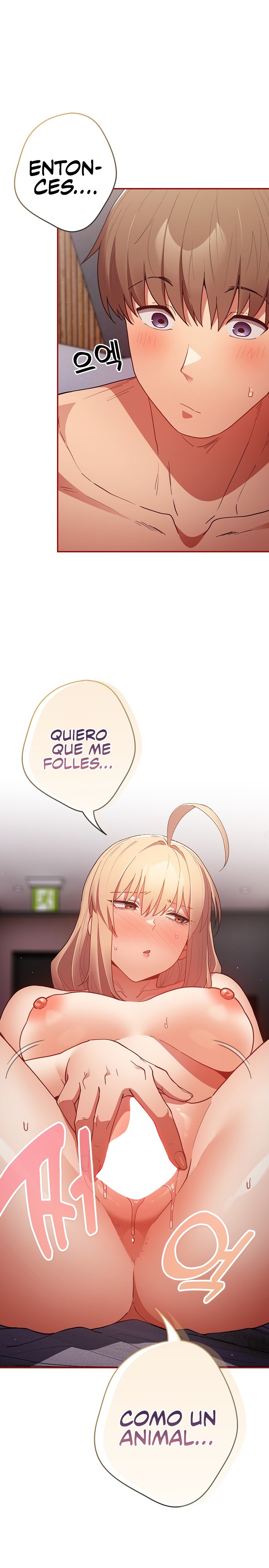 That's Not How It's Done Raw Chapter 83 - Page 16