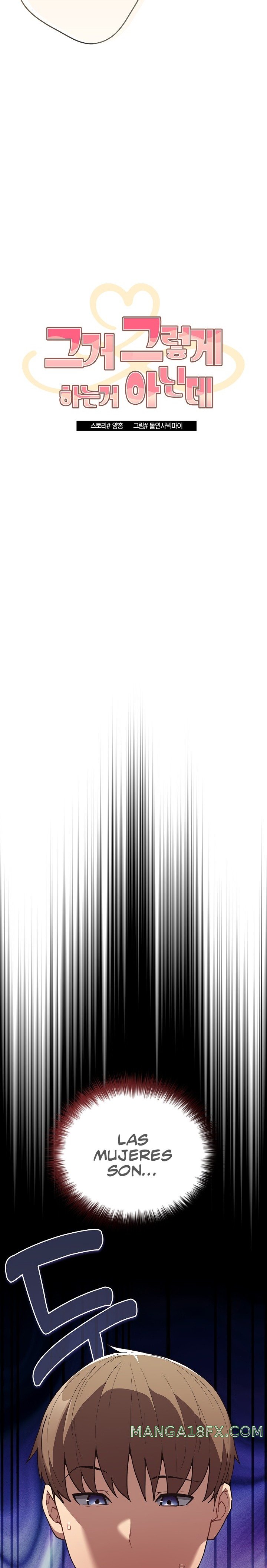 That's Not How It's Done Raw Chapter 83 - Page 4