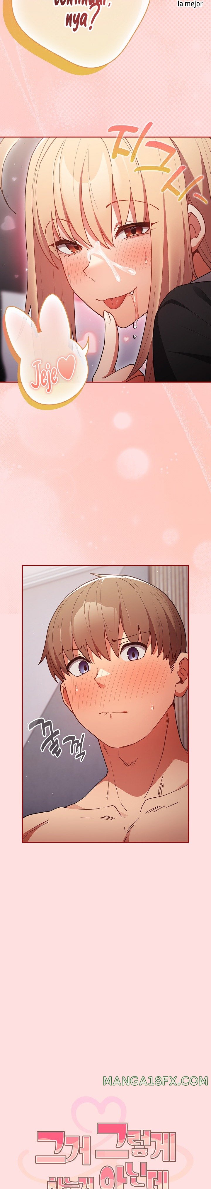 That's Not How It's Done Raw Chapter 85 - Page 10