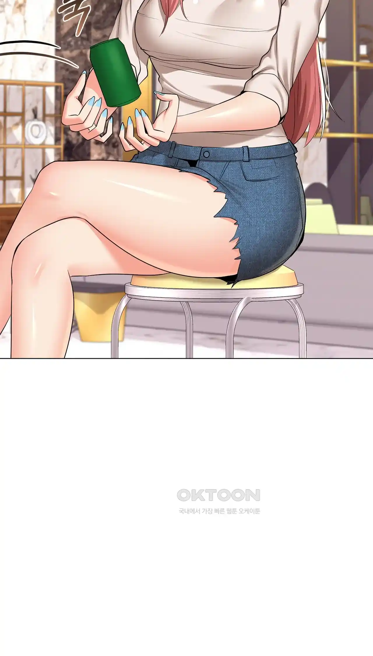 The High Society Raw Chapter 26 - Page 8