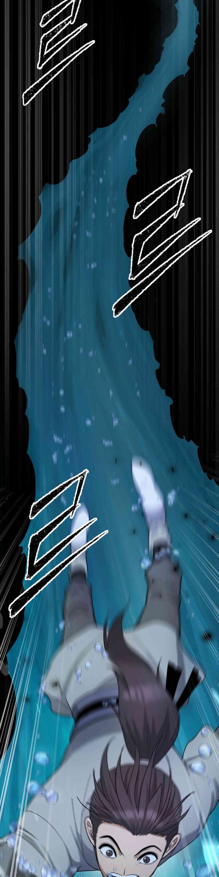 Reborn As A Master Raw Chapter 15 - Page 48