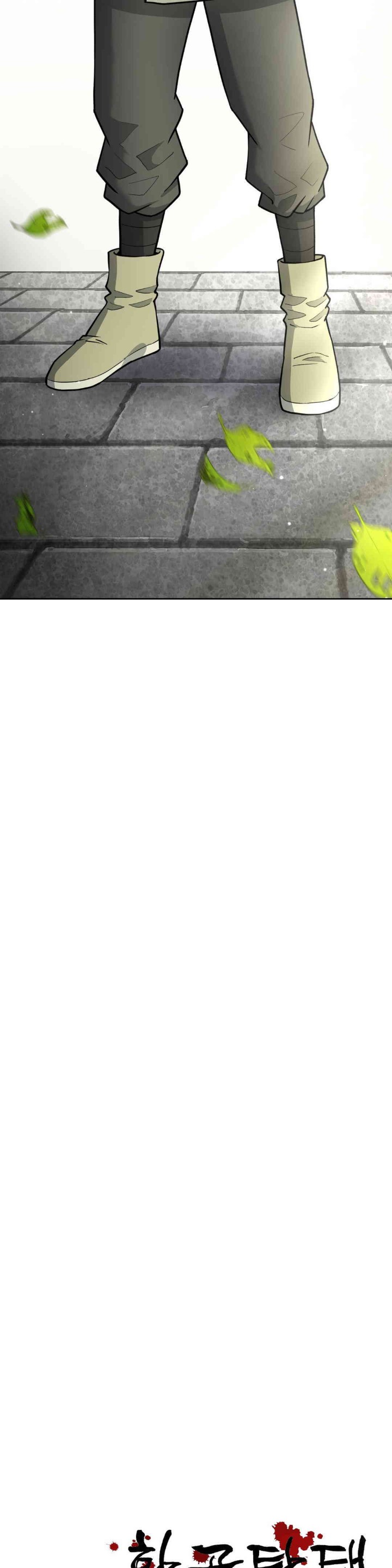 Reborn As A Master Raw Chapter 16 - Page 67