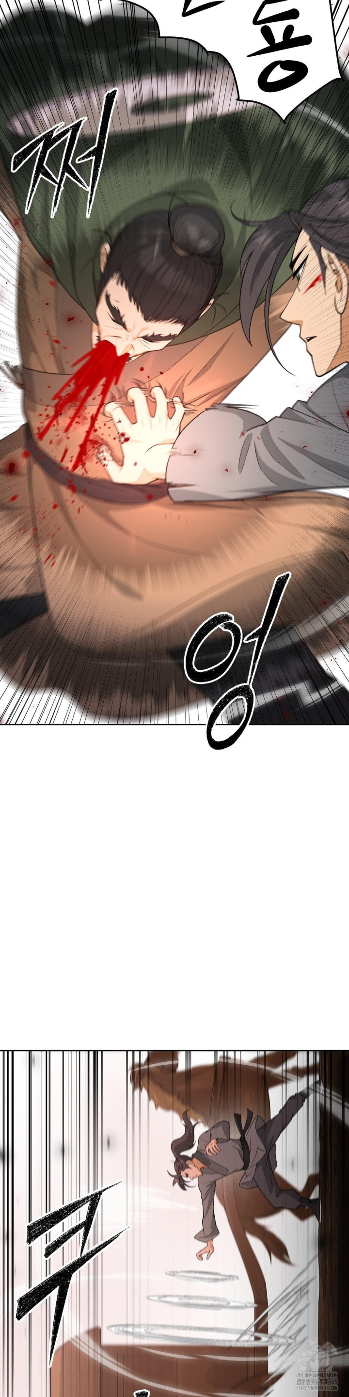 Reborn As A Master Raw Chapter 34 - Page 14