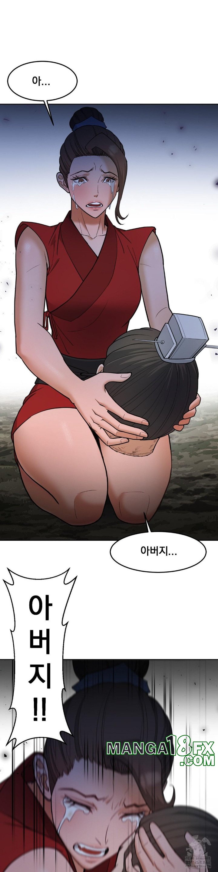 Reborn As A Master Raw Chapter 37 - Page 40