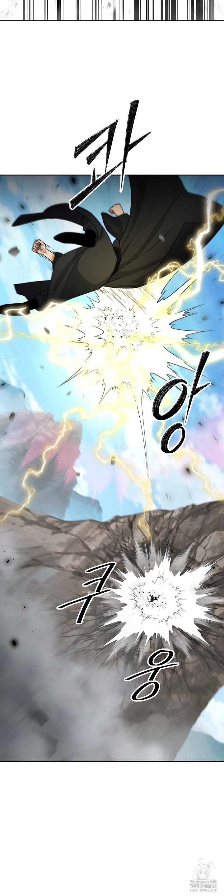 Reborn As A Master Raw Chapter 39 - Page 36