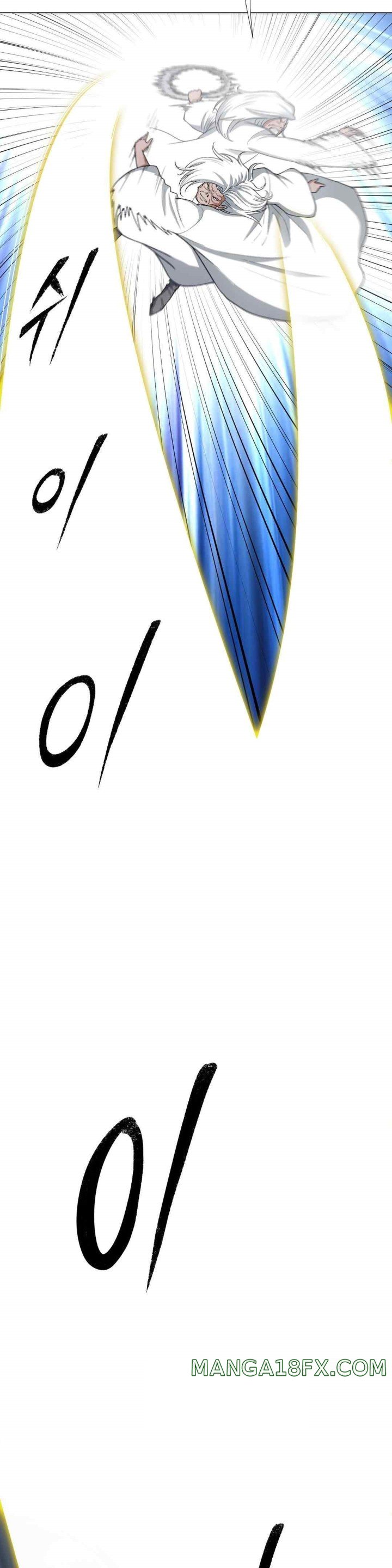 Reborn As A Master Raw Chapter 9 - Page 17