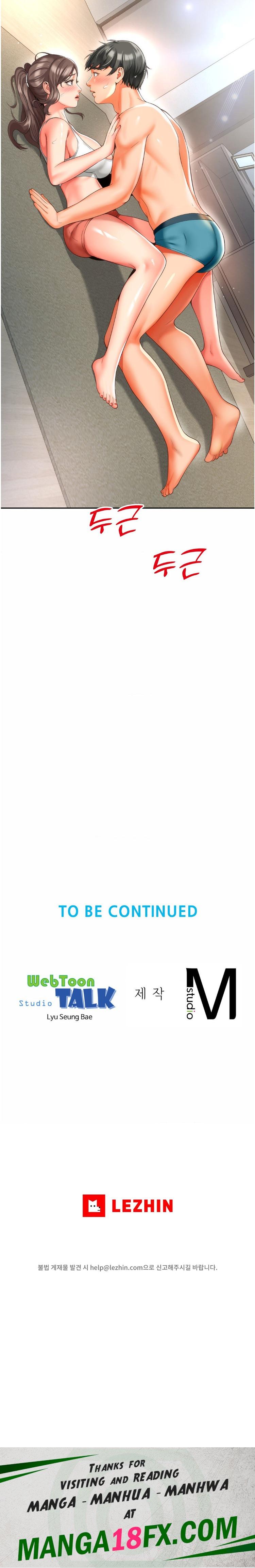 Friend’s Mom Is Mine Raw Chapter 8 - Page 28