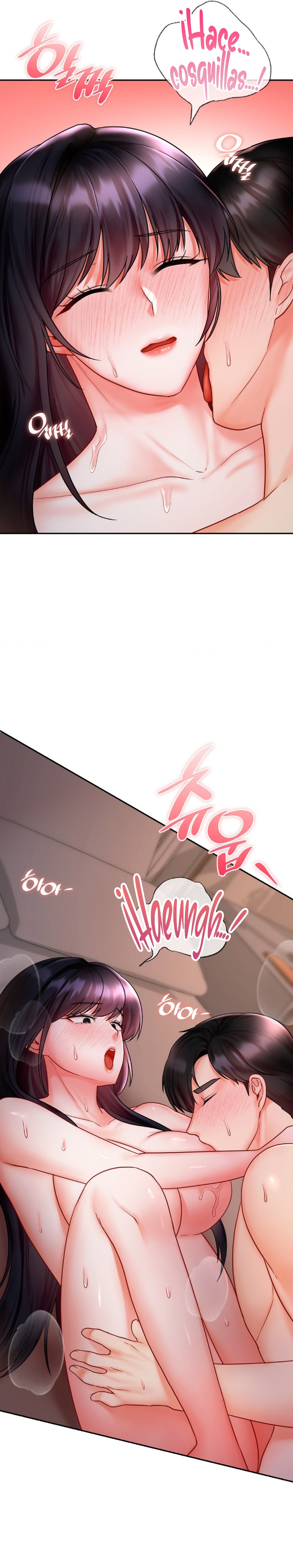 The Kid Is Obsessed With Me Raw Chapter 10 - Page 17