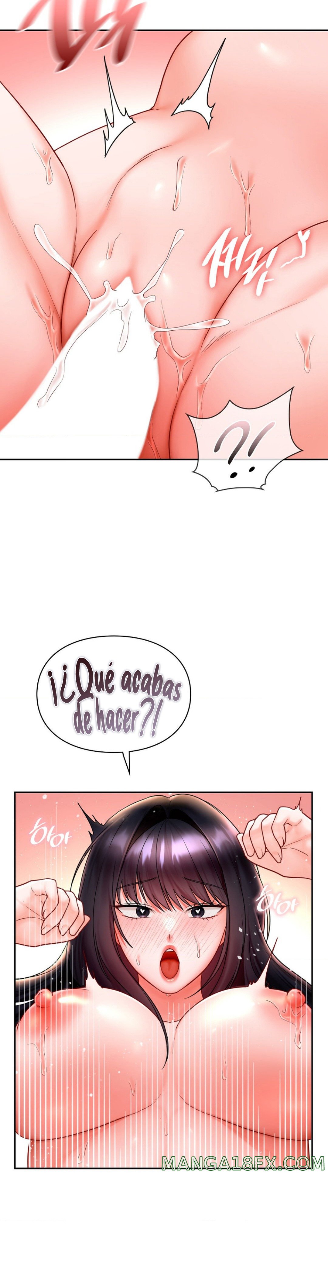 The Kid Is Obsessed With Me Raw Chapter 11 - Page 18