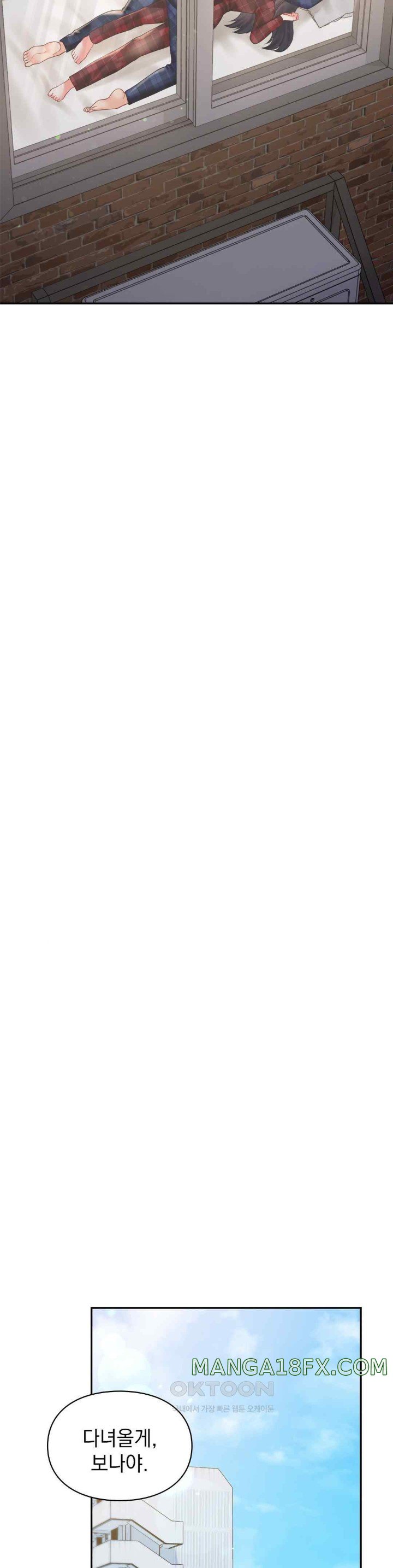 The Kid Is Obsessed With Me Raw Chapter 31 - Page 11