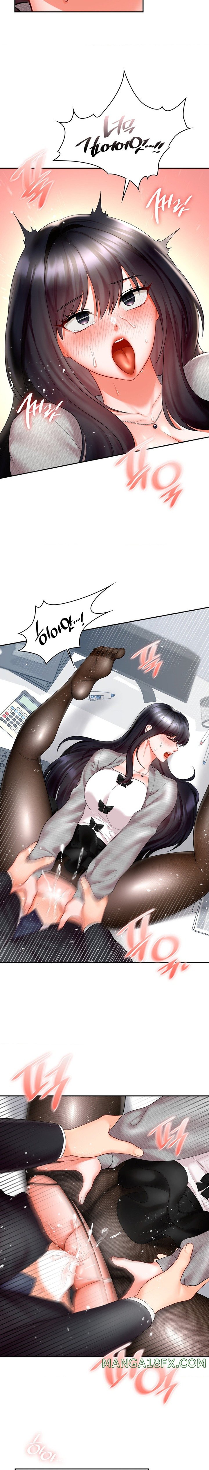 The Kid Is Obsessed With Me Raw Chapter 34 - Page 13