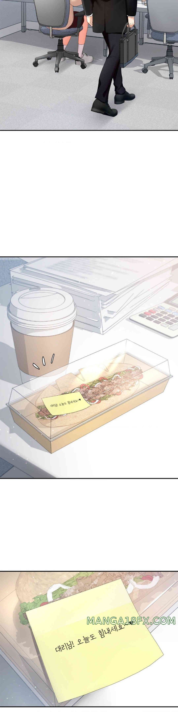 The Kid Is Obsessed With Me Raw Chapter 36 - Page 10