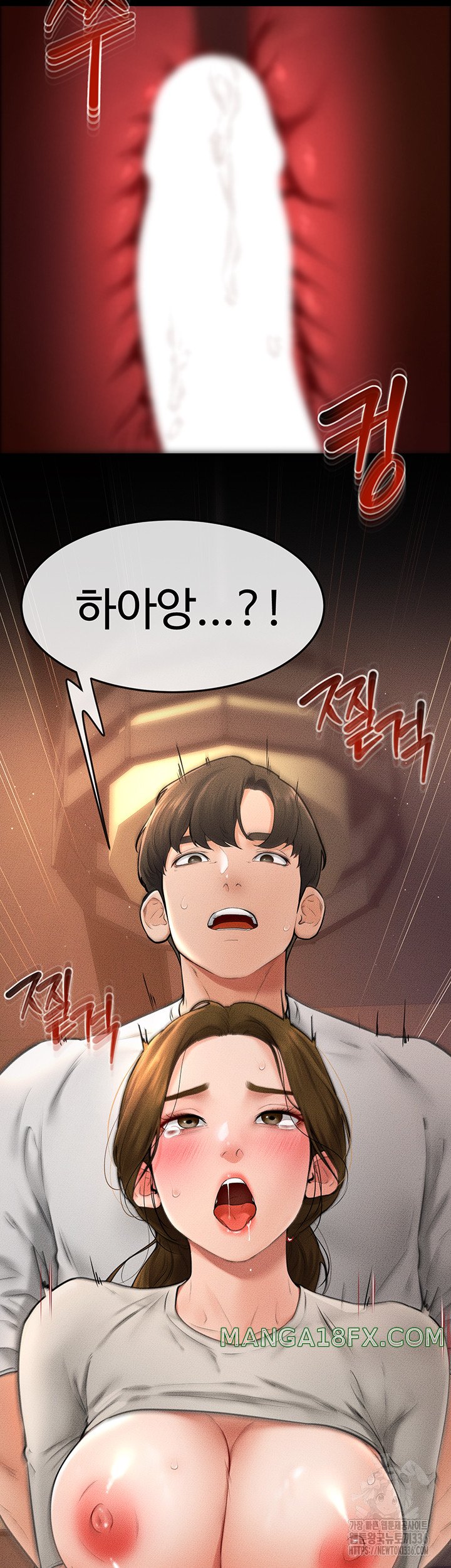 My New Family Treats me Well Raw Chapter 18 - Page 41