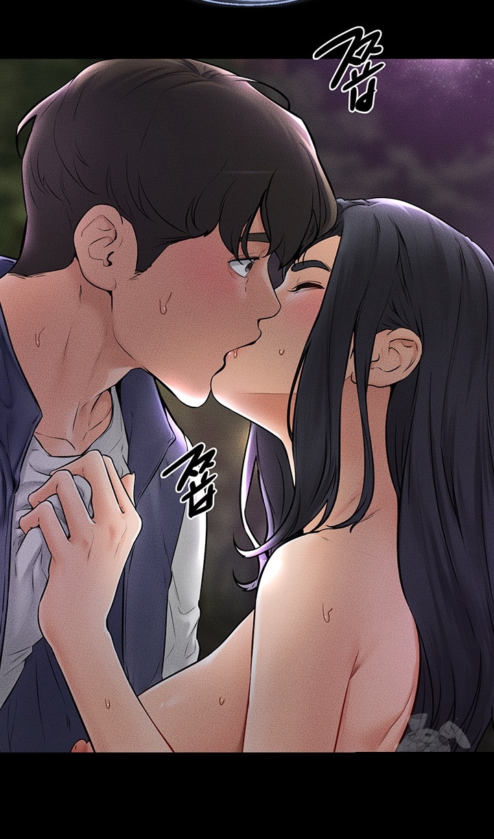 My New Family Treats me Well Raw Chapter 48 - Page 15