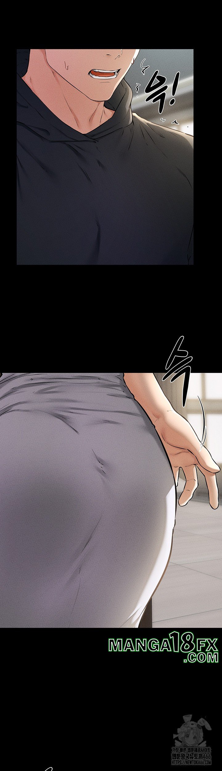 My New Family Treats me Well Raw Chapter 54 - Page 11