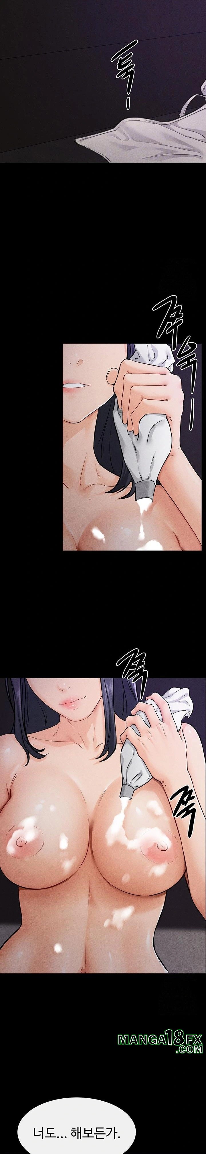 My New Family Treats me Well Raw Chapter 64 - Page 9