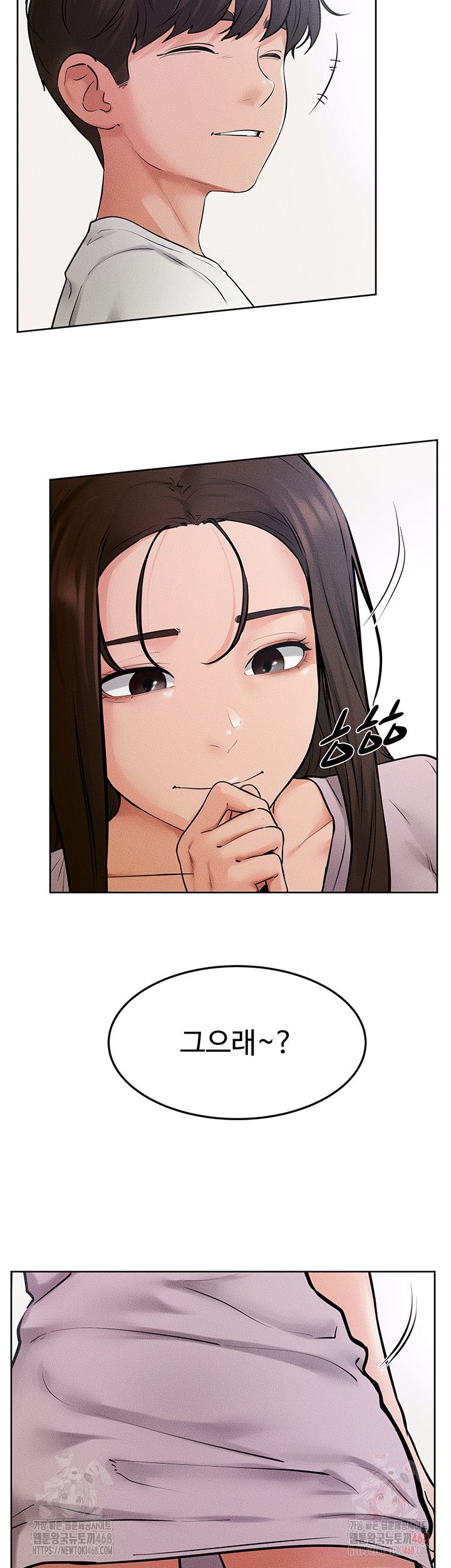 My New Family Treats me Well Raw Chapter 69 - Page 31