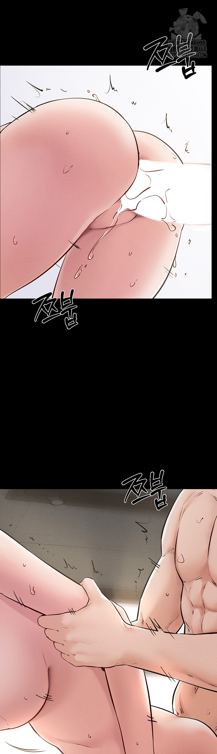 My New Family Treats me Well Raw Chapter 77 - Page 22