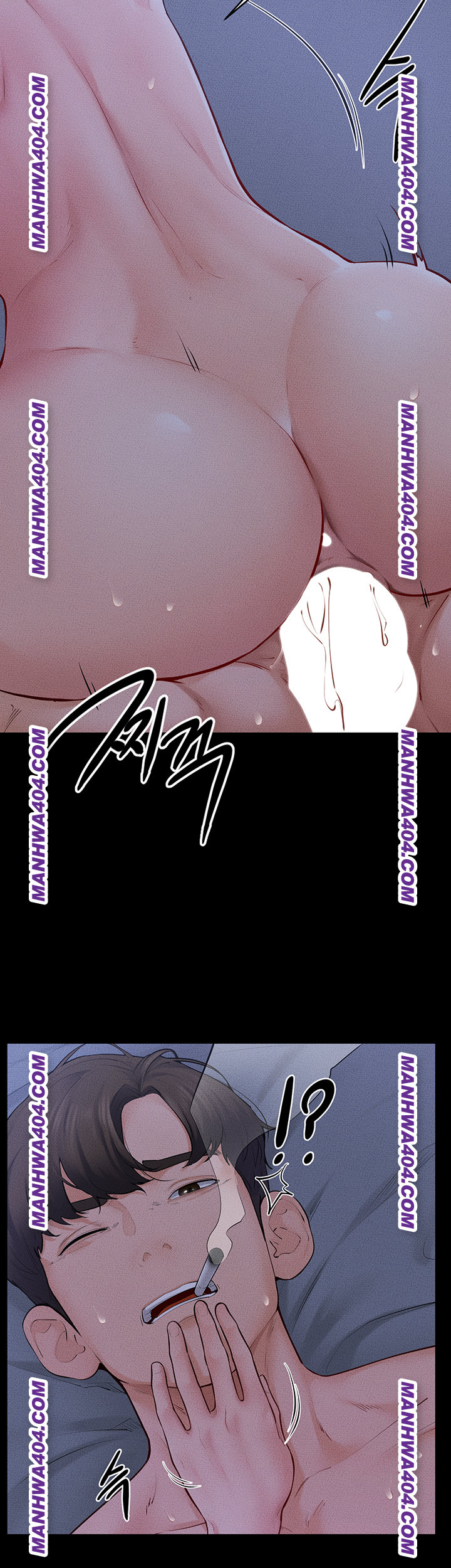 My New Family Treats me Well Raw Chapter 83 - Page 21