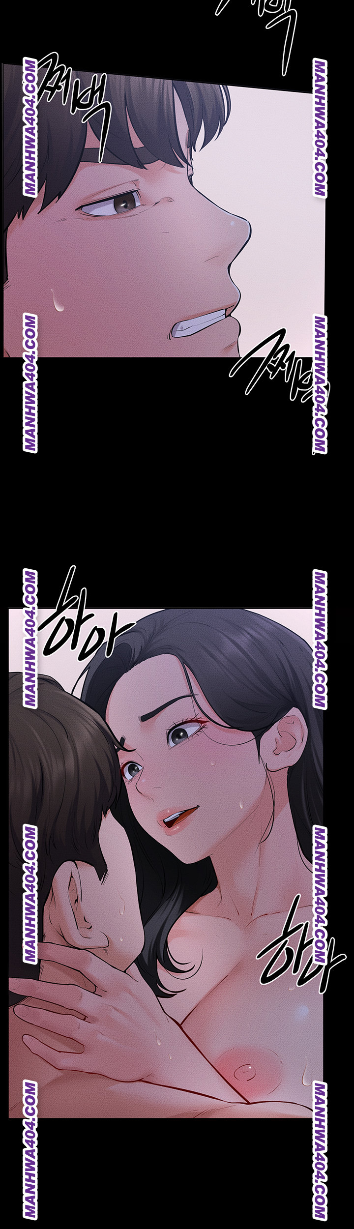 My New Family Treats me Well Raw Chapter 83 - Page 29