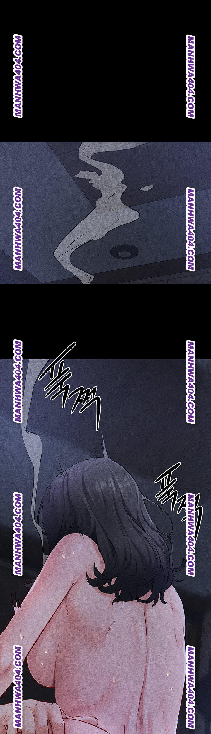 My New Family Treats me Well Raw Chapter 83 - Page 7